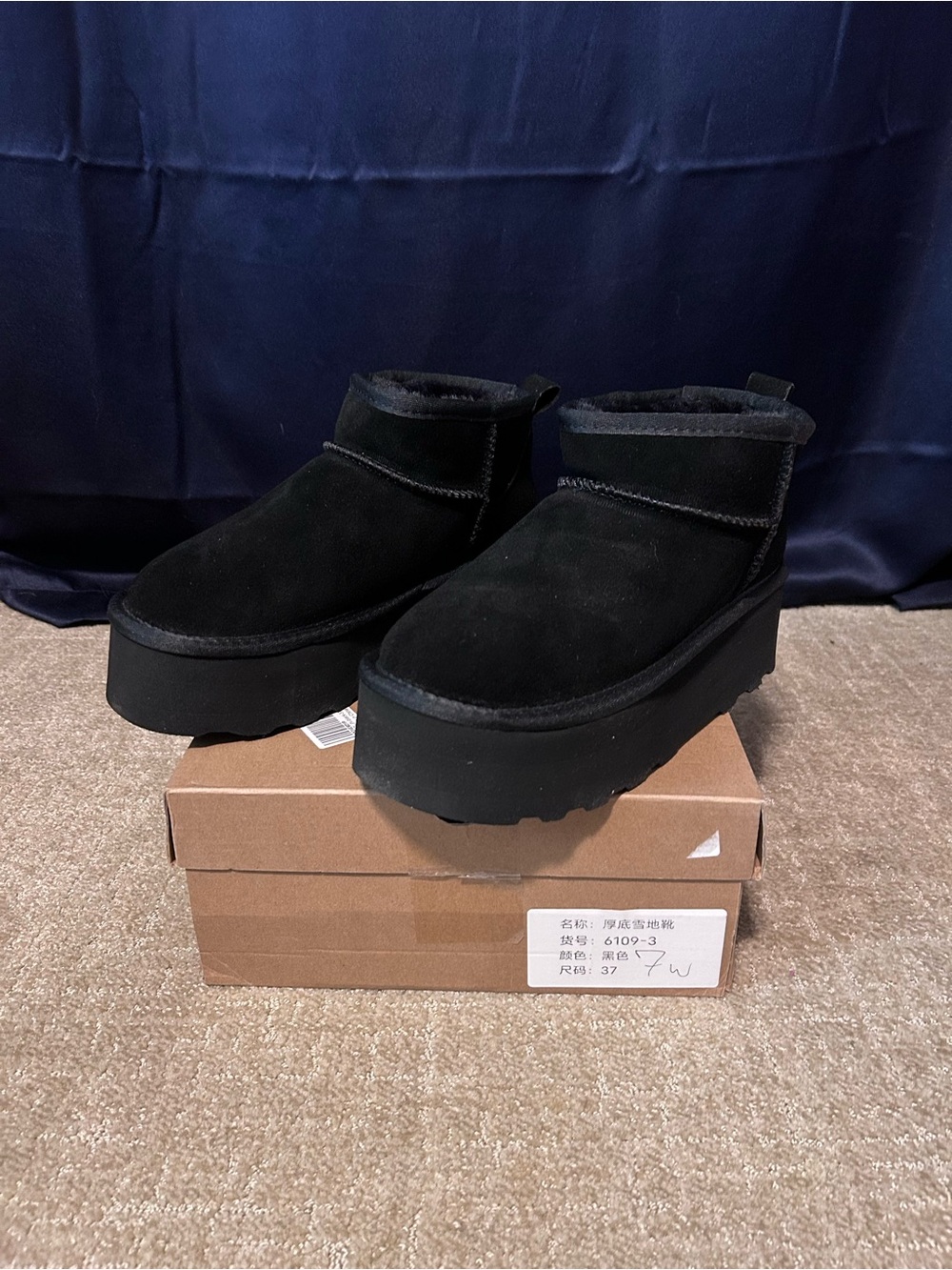 Platform Shearling-Lined Black Ankle Booties women’s 6